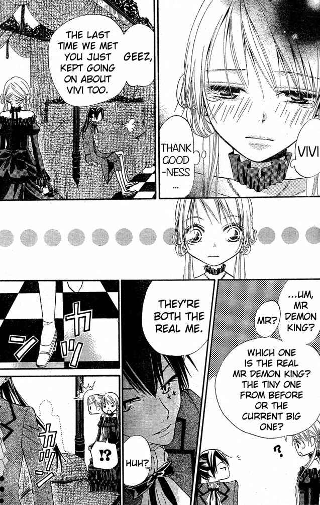 Page 11 Chapter 24 Hana to Akuma