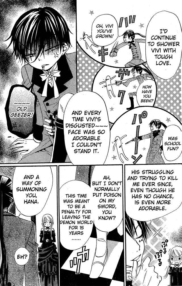Page 15 Chapter 24 Hana to Akuma