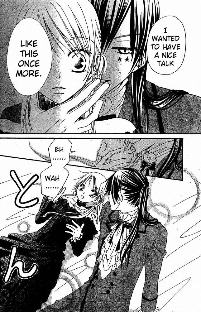 Page 16 Chapter 24 Hana to Akuma