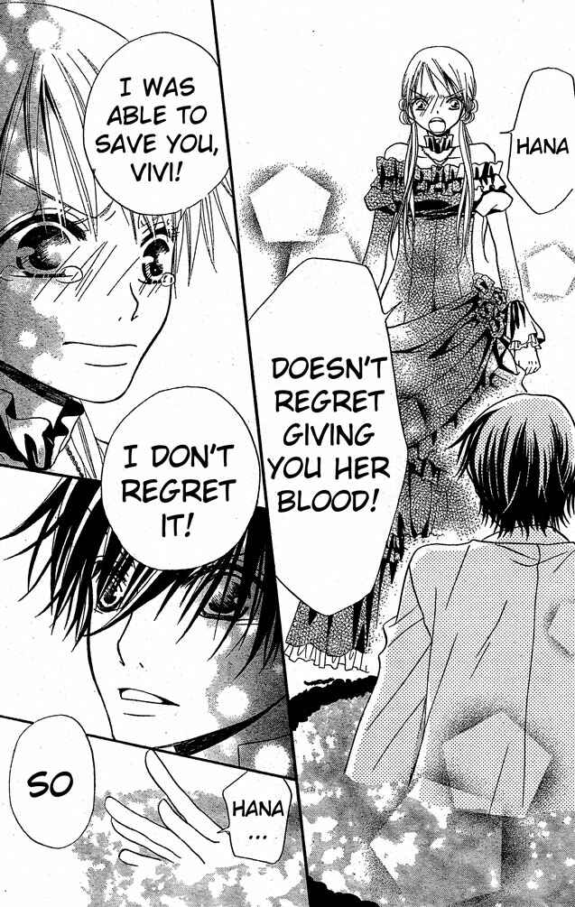 Page 25 Chapter 24 Hana to Akuma