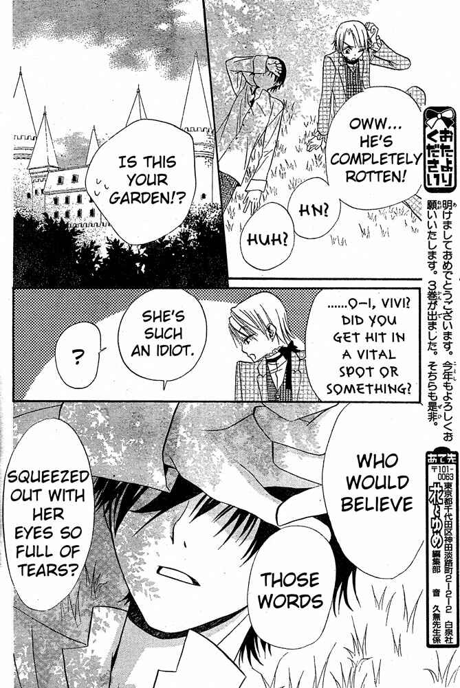 Page 28 Chapter 24 Hana to Akuma