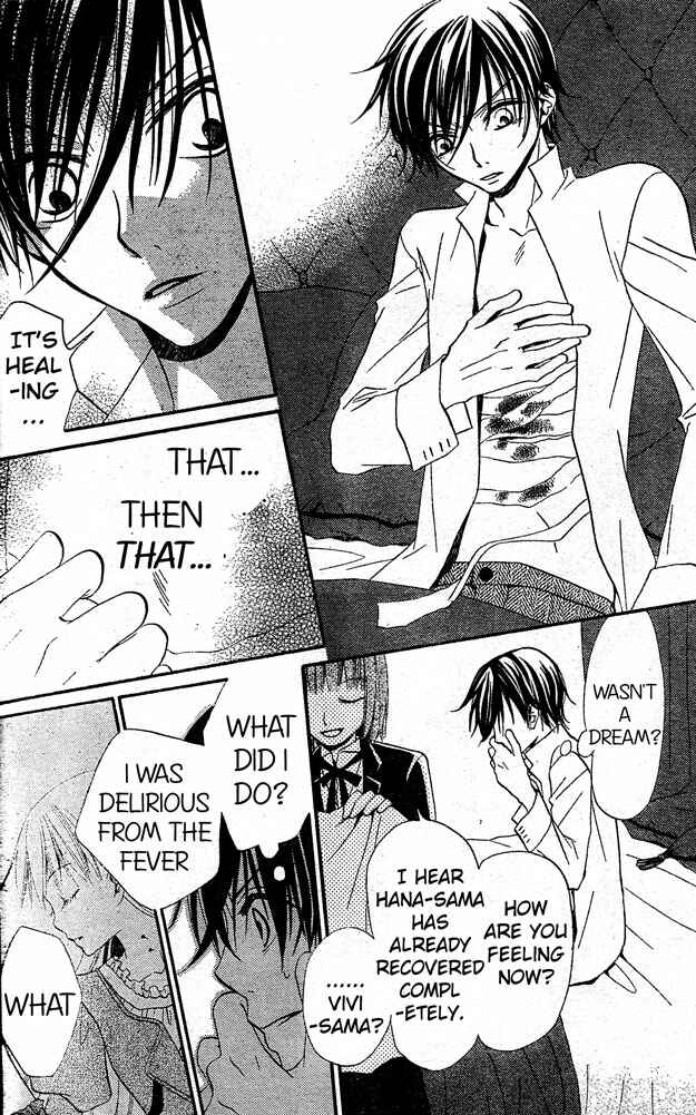 Page 4 Chapter 24 Hana to Akuma