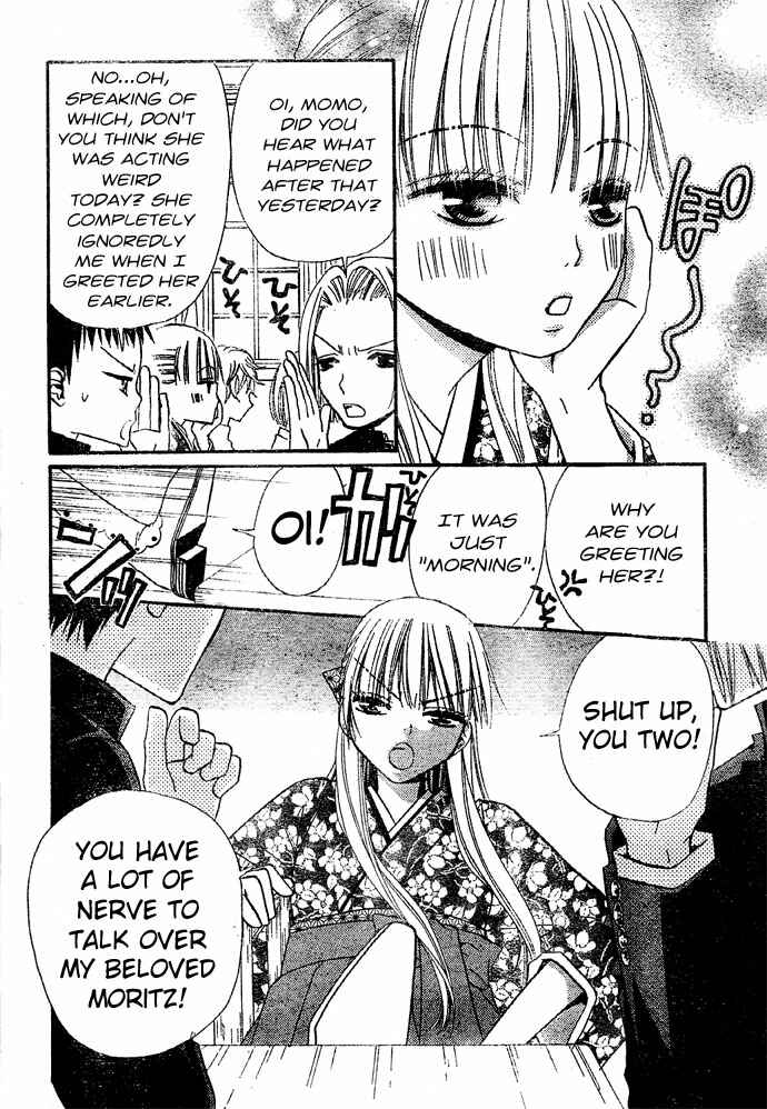 Page 20 Chapter 30 Hana to Akuma