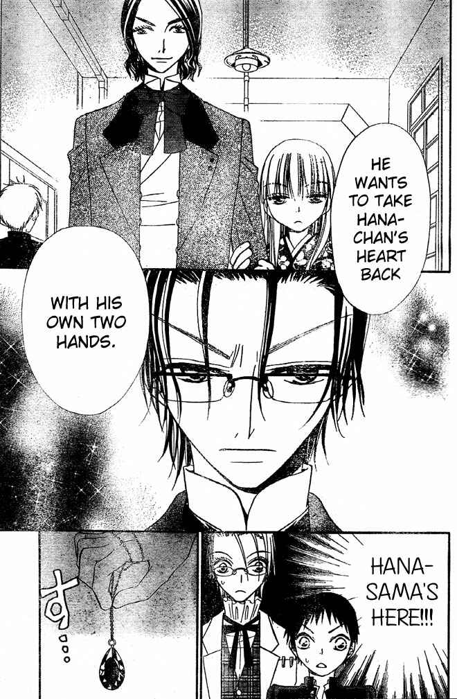 Page 27 Chapter 30 Hana to Akuma