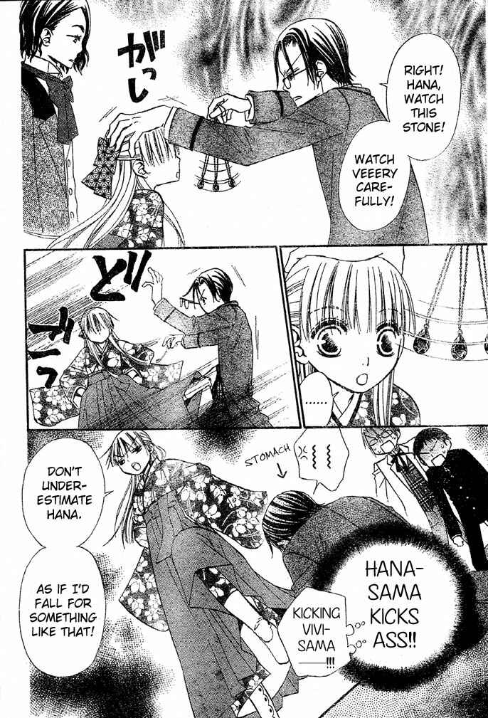 Page 28 Chapter 30 Hana to Akuma
