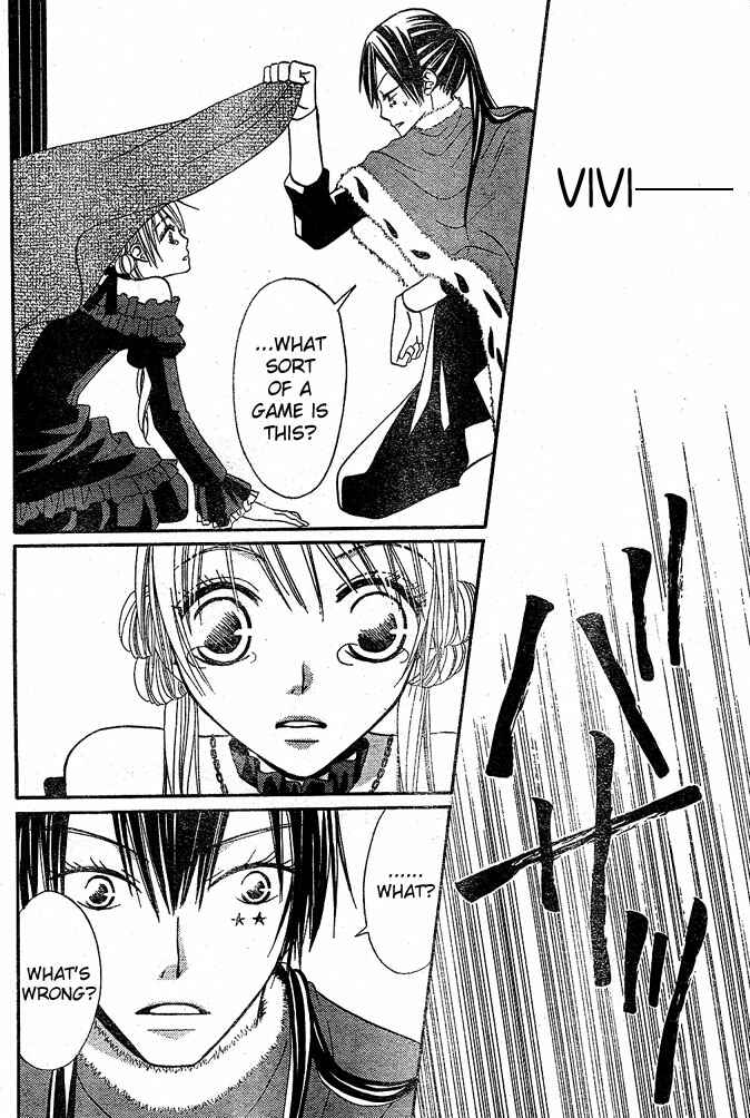 Page 10 Chapter 25 Hana to Akuma