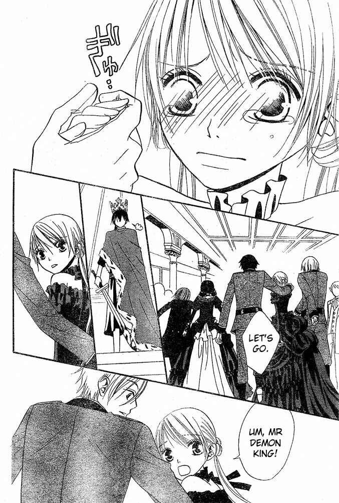 Page 24 Chapter 25 Hana to Akuma