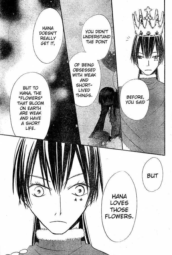 Page 25 Chapter 25 Hana to Akuma