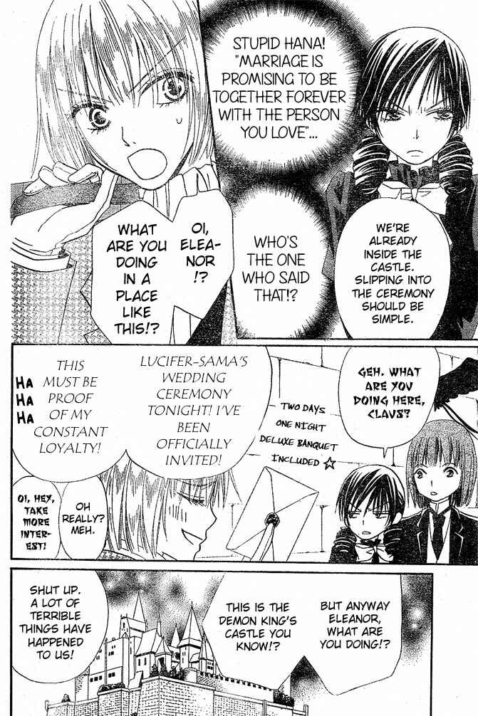 Page 6 Chapter 25 Hana to Akuma