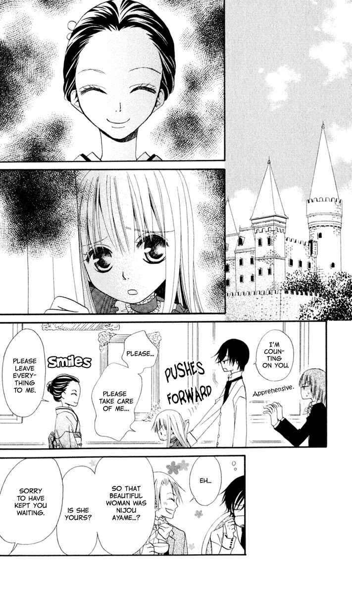 Page 11 Chapter 6 Hana to Akuma