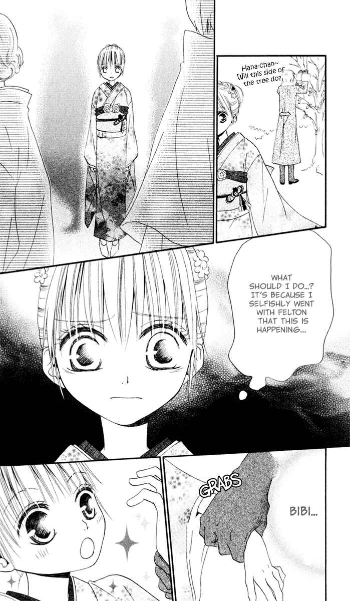Page 20 Chapter 6 Hana to Akuma