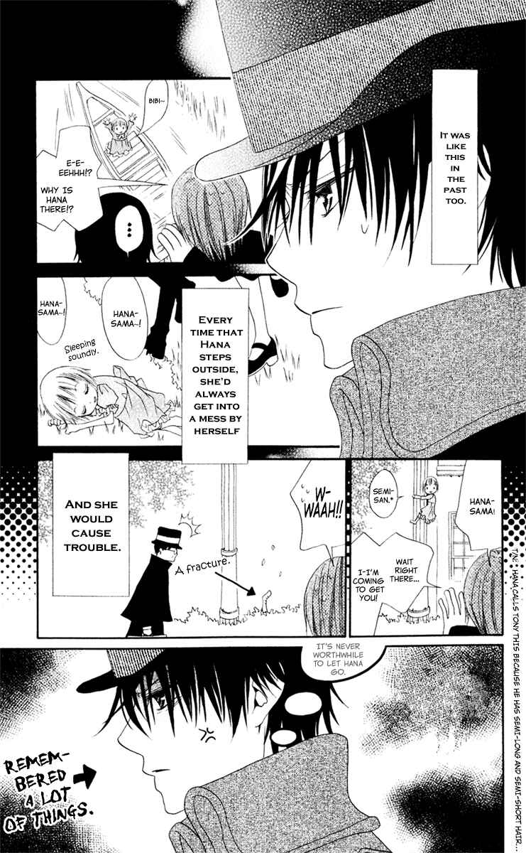 Page 23 Chapter 6 Hana to Akuma