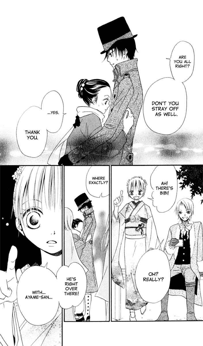 Page 25 Chapter 6 Hana to Akuma