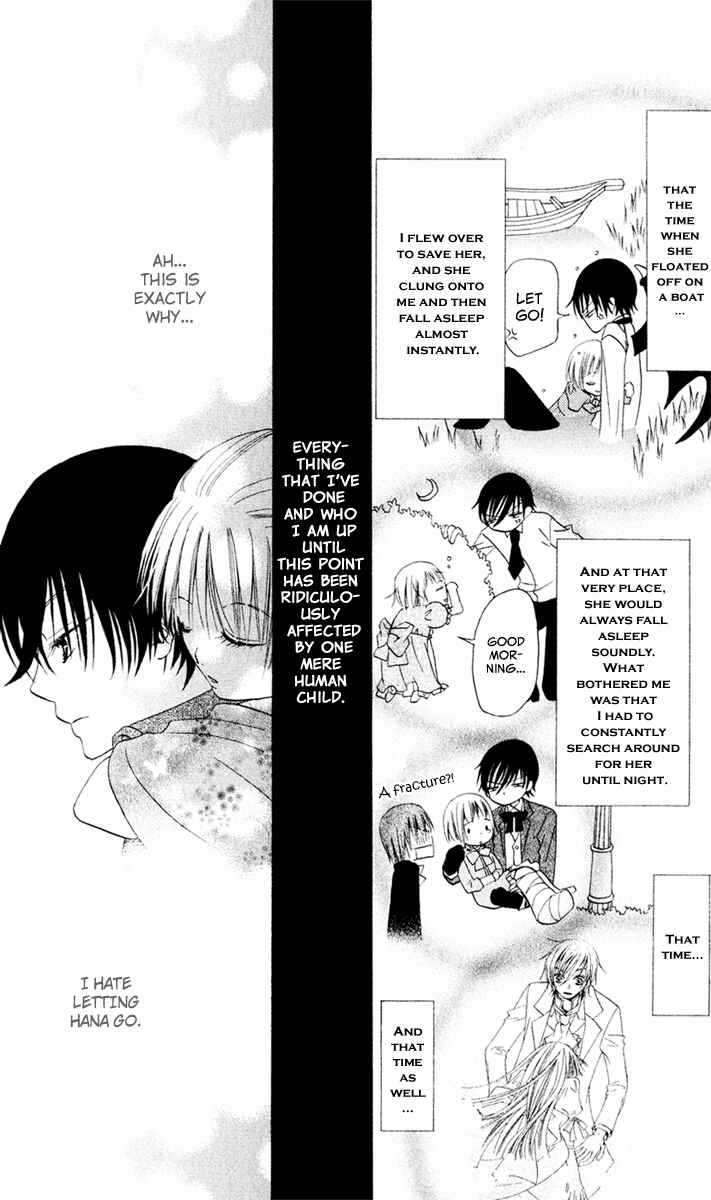 Page 31 Chapter 6 Hana to Akuma