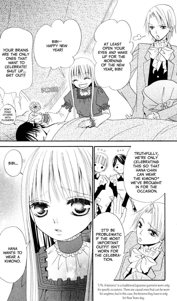 Page 9 Chapter 6 Hana to Akuma