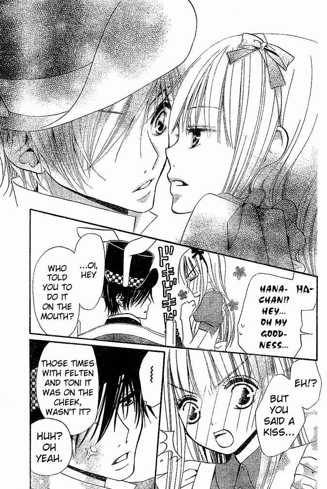 Page 26 Chapter 32 Hana to Akuma