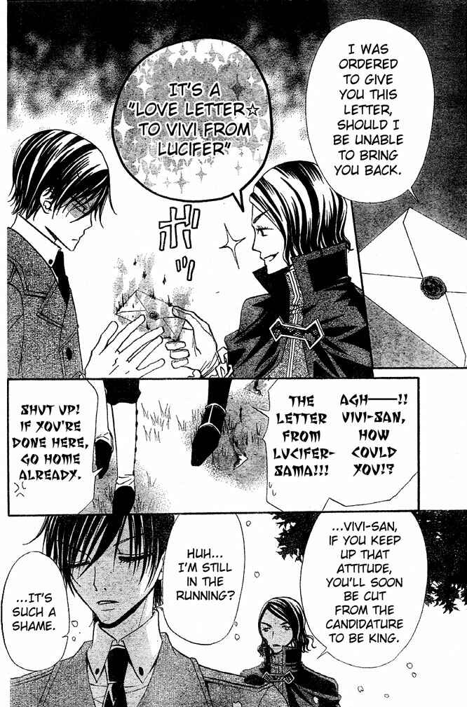 Page 8 Chapter 32 Hana to Akuma