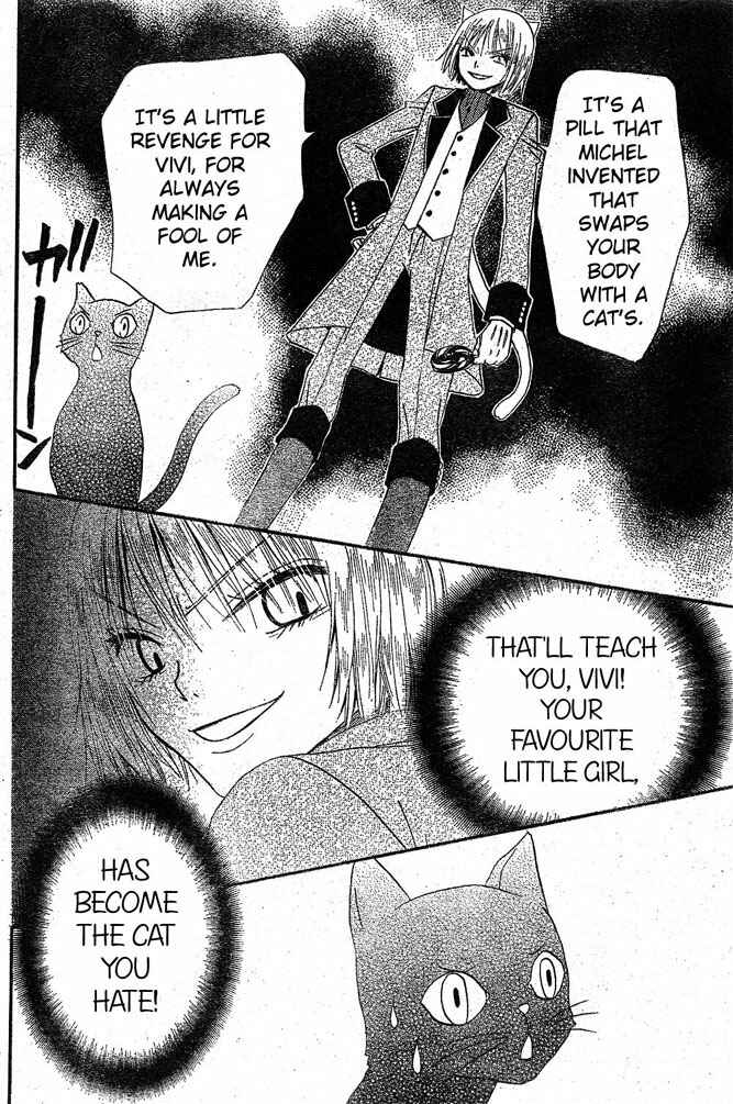 Page 11 Chapter 19 Hana to Akuma