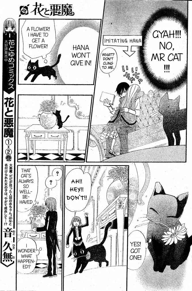 Page 14 Chapter 19 Hana to Akuma