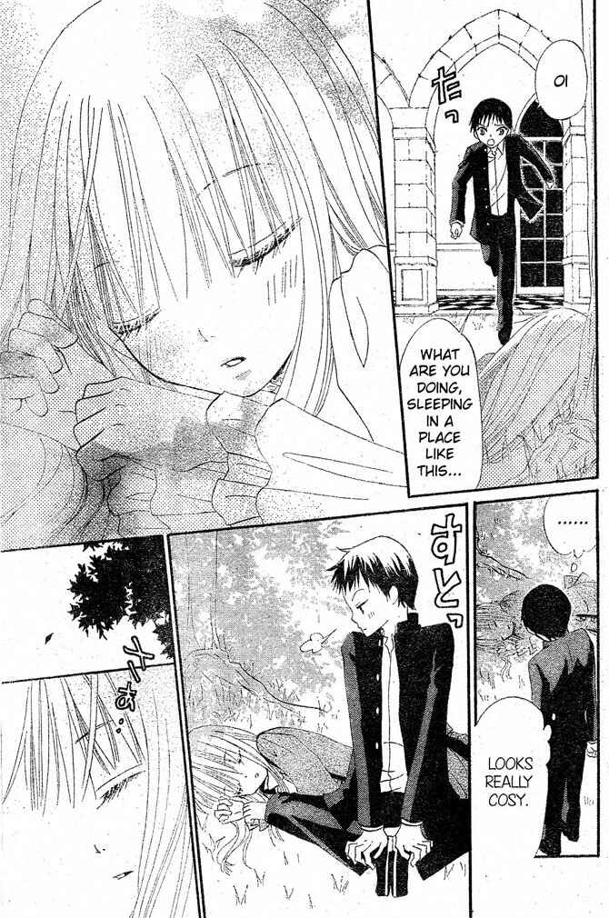 Page 22 Chapter 19 Hana to Akuma