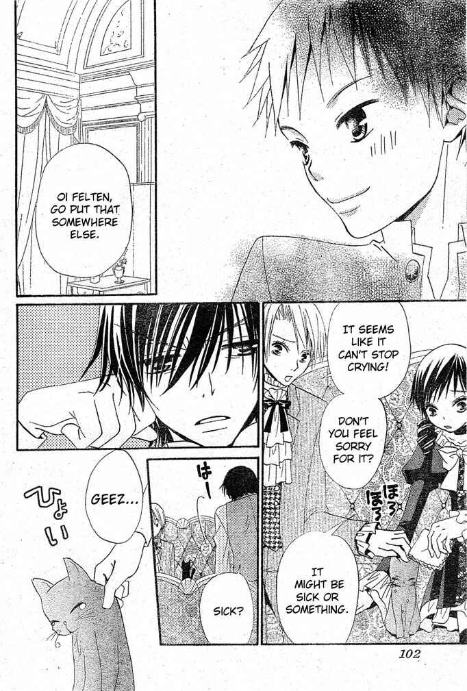 Page 23 Chapter 19 Hana to Akuma