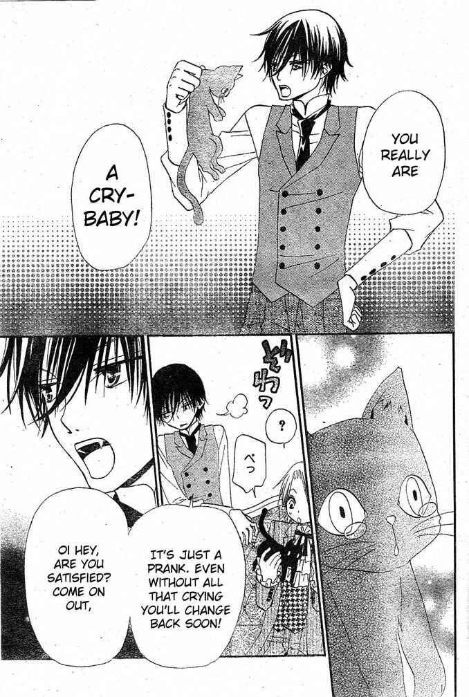Page 24 Chapter 19 Hana to Akuma