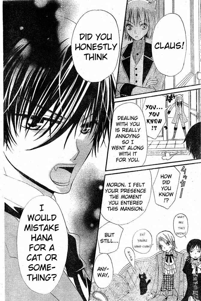 Page 25 Chapter 19 Hana to Akuma