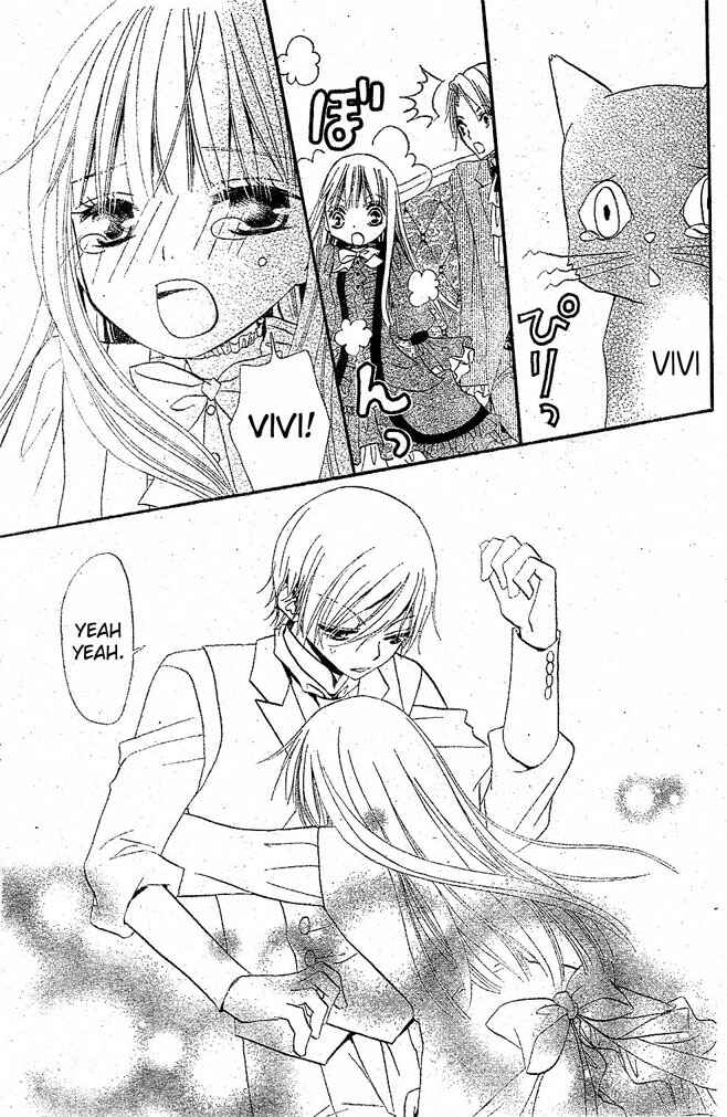 Page 26 Chapter 19 Hana to Akuma