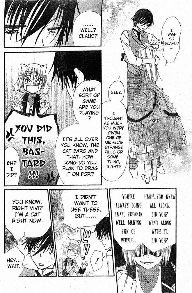 Page 27 Chapter 19 Hana to Akuma
