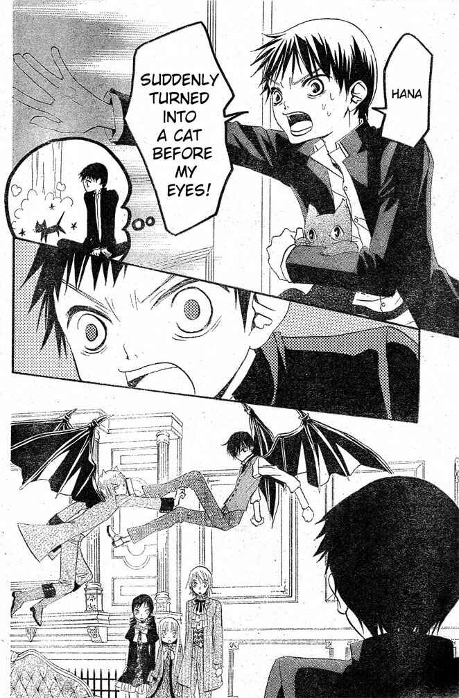 Page 29 Chapter 19 Hana to Akuma