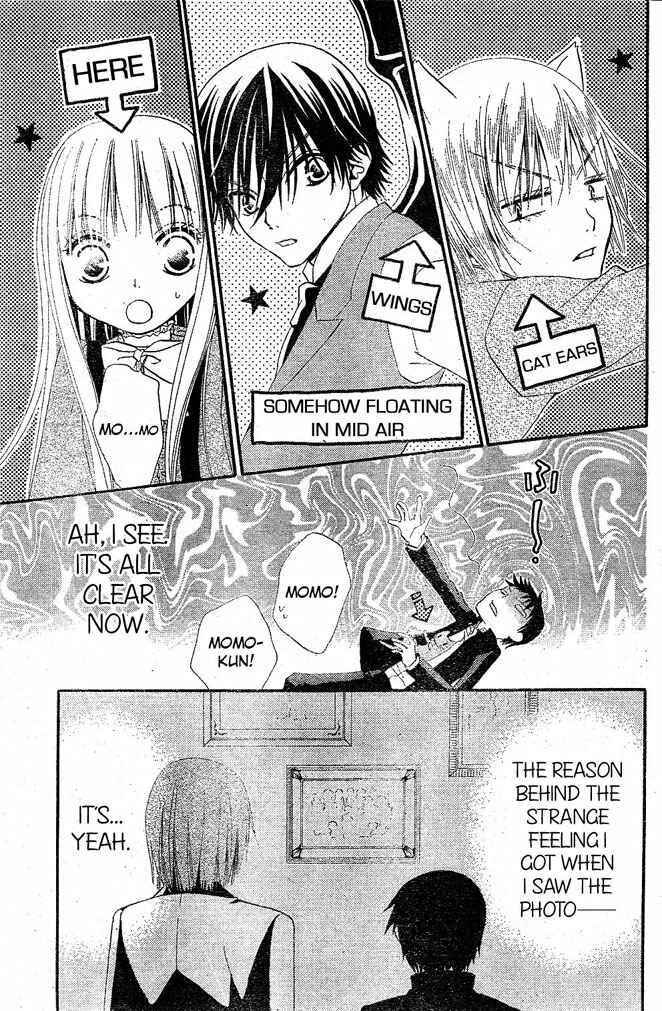 Page 30 Chapter 19 Hana to Akuma
