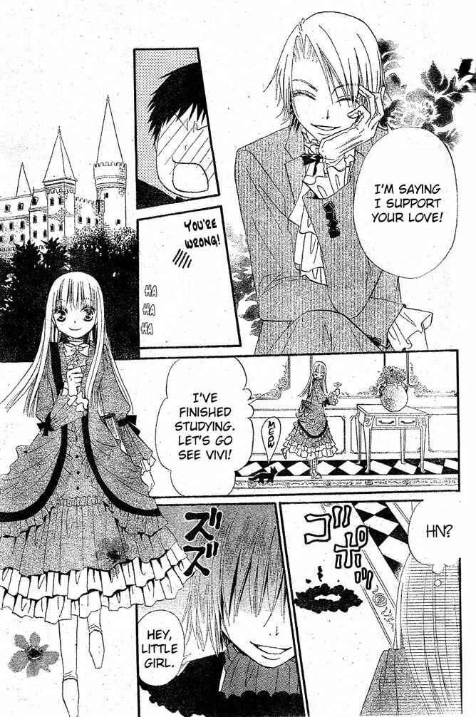 Page 6 Chapter 19 Hana to Akuma