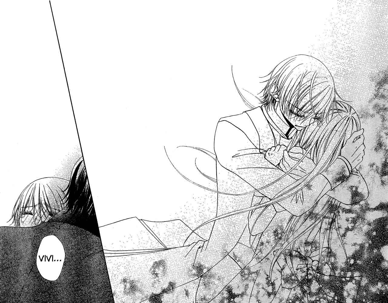 Page 13 Chapter 54 Hana to Akuma