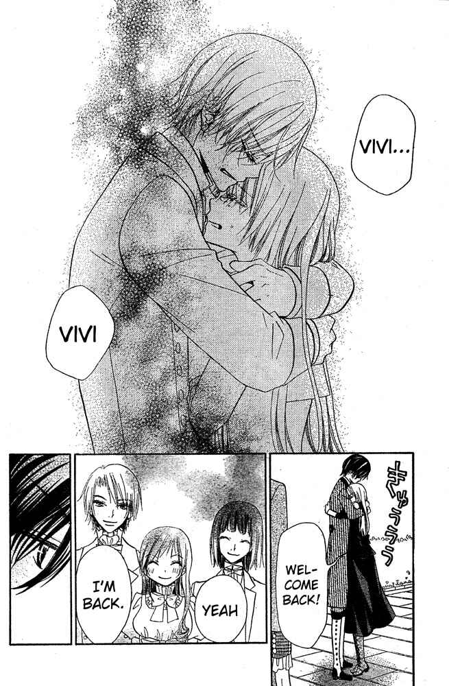 Page 14 Chapter 54 Hana to Akuma