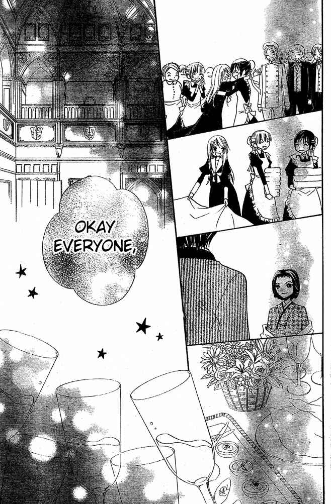 Page 19 Chapter 54 Hana to Akuma