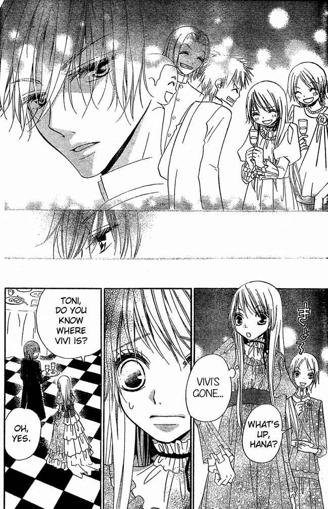 Page 22 Chapter 54 Hana to Akuma