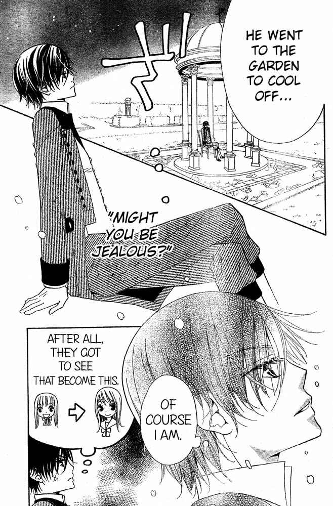 Page 23 Chapter 54 Hana to Akuma