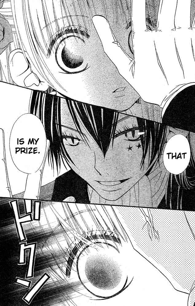 Page 16 Chapter 38 Hana to Akuma