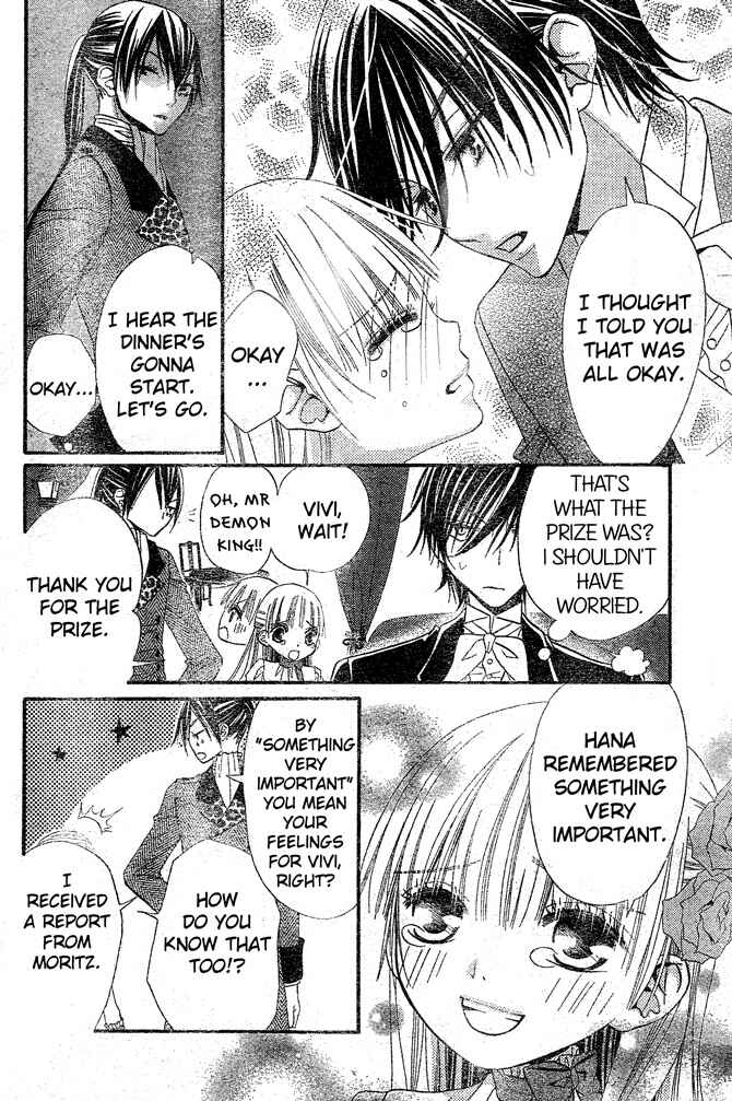 Page 21 Chapter 38 Hana to Akuma