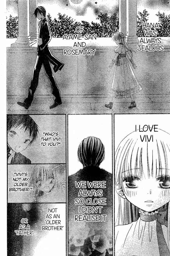 Page 23 Chapter 38 Hana to Akuma
