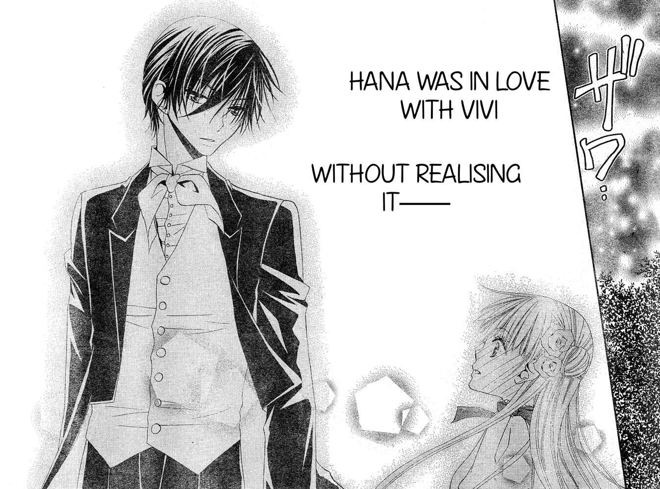 Page 25 Chapter 38 Hana to Akuma