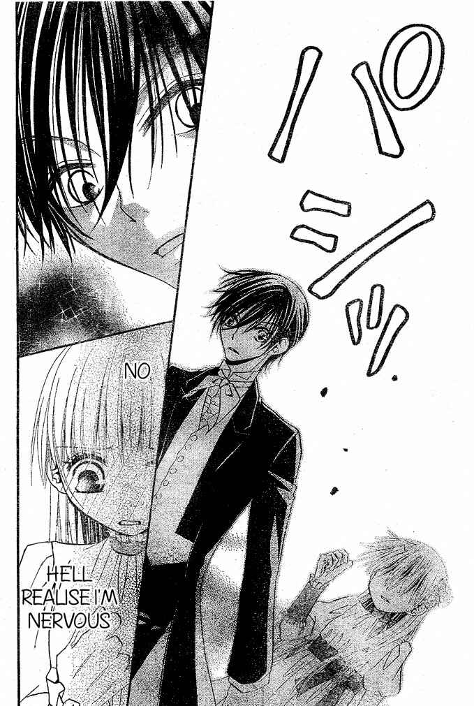 Page 28 Chapter 38 Hana to Akuma