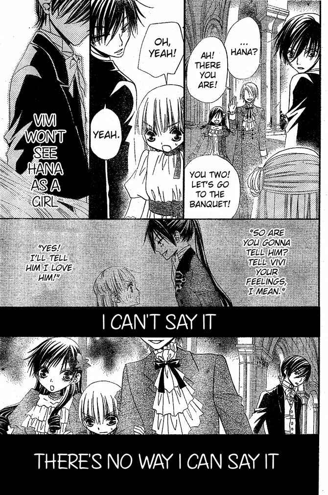 Page 29 Chapter 38 Hana to Akuma