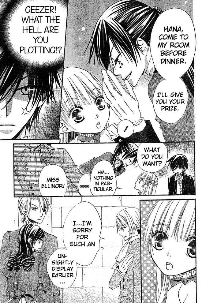Page 4 Chapter 38 Hana to Akuma