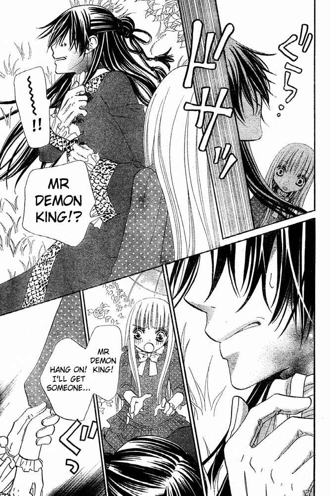 Page 13 Chapter 48 Hana to Akuma