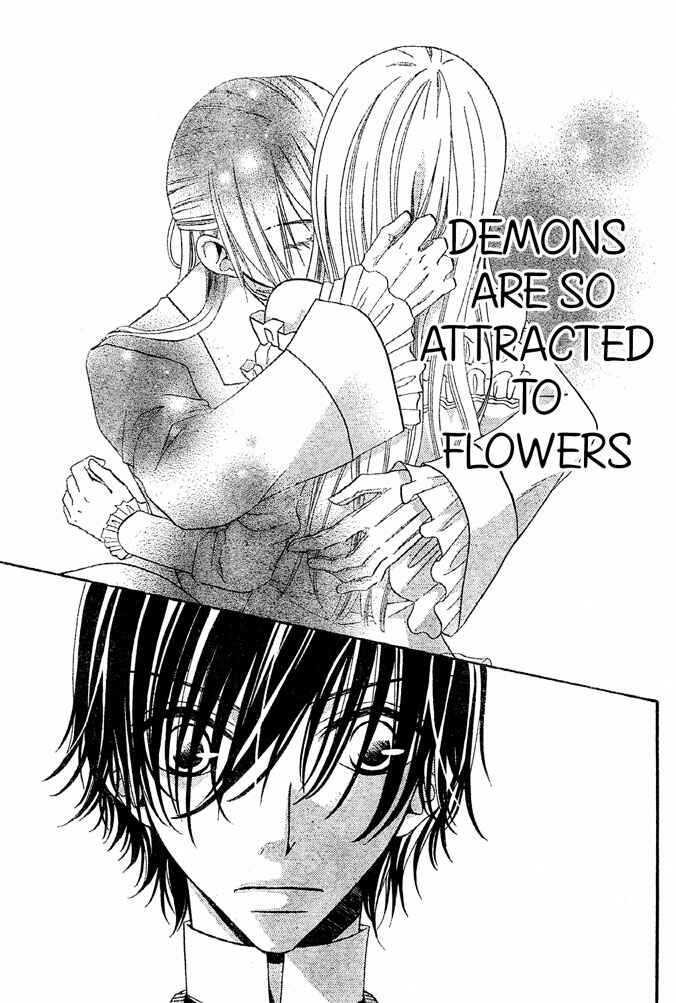 Page 17 Chapter 48 Hana to Akuma