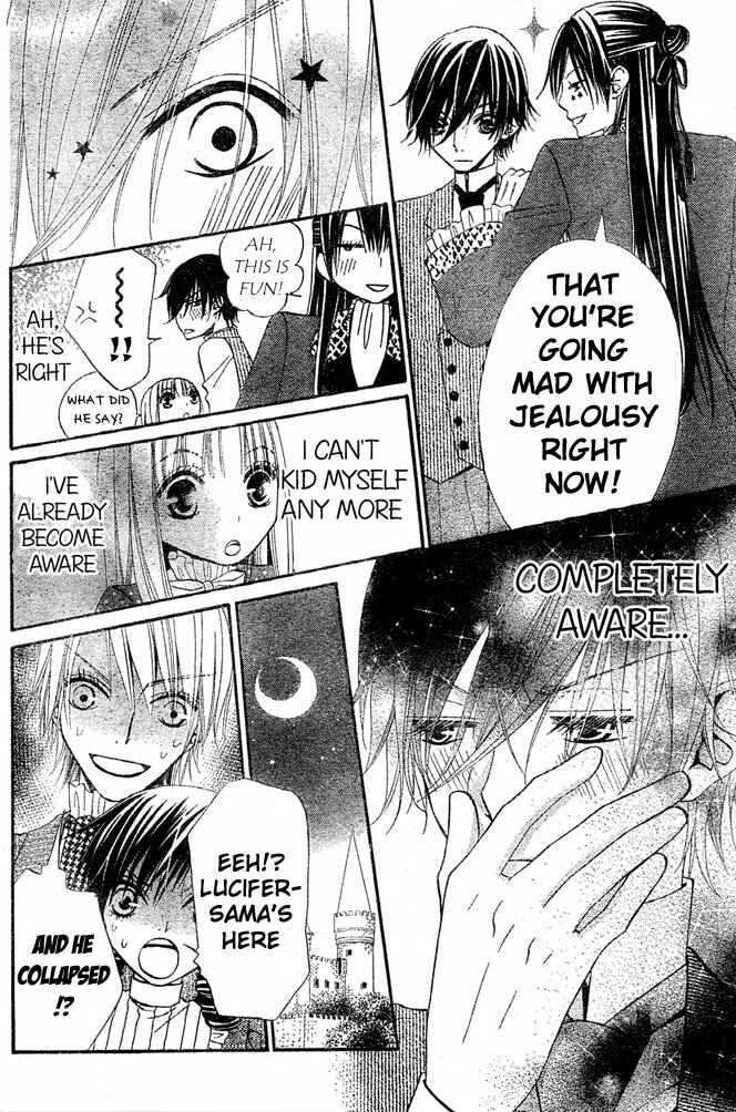 Page 20 Chapter 48 Hana to Akuma