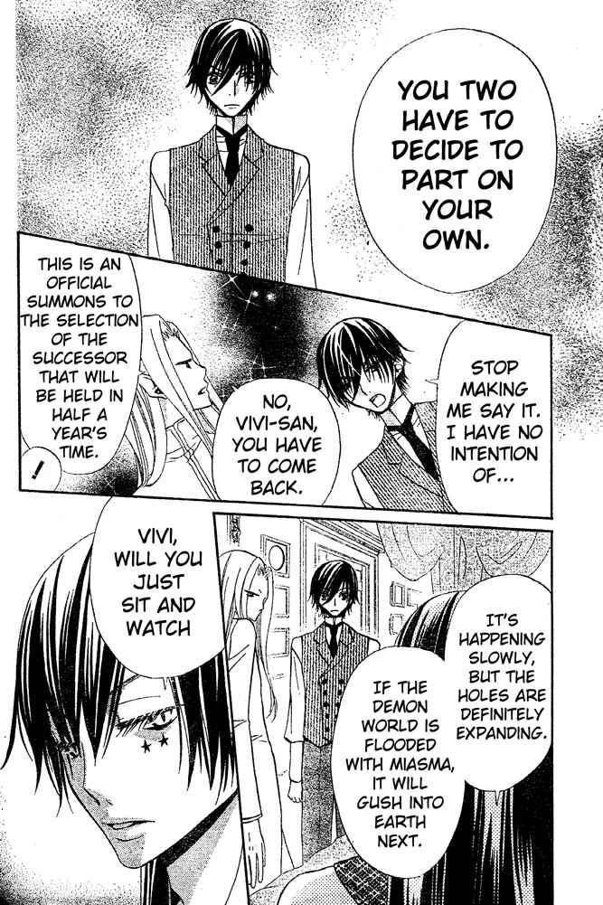 Page 24 Chapter 48 Hana to Akuma