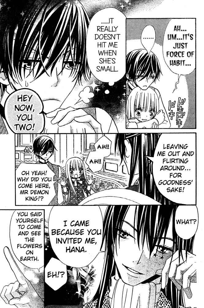Page 7 Chapter 48 Hana to Akuma