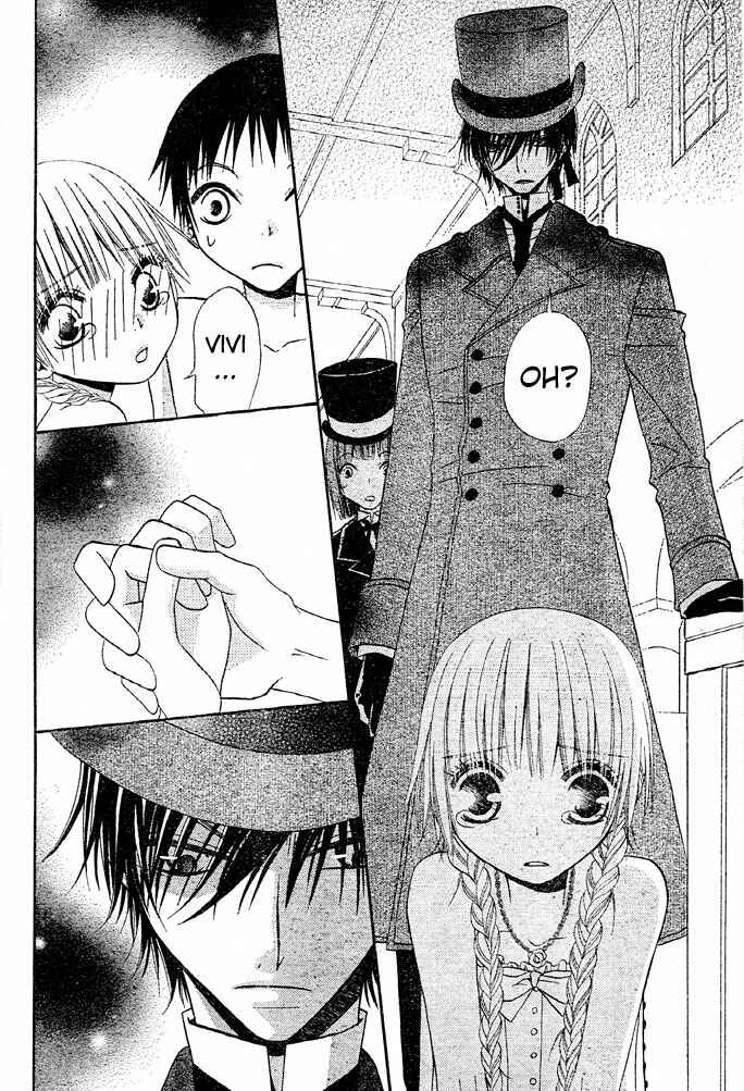 Page 16 Chapter 41 Hana to Akuma